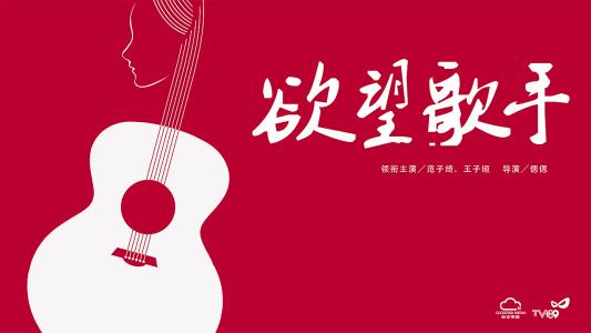 代办摩西山大学文凭